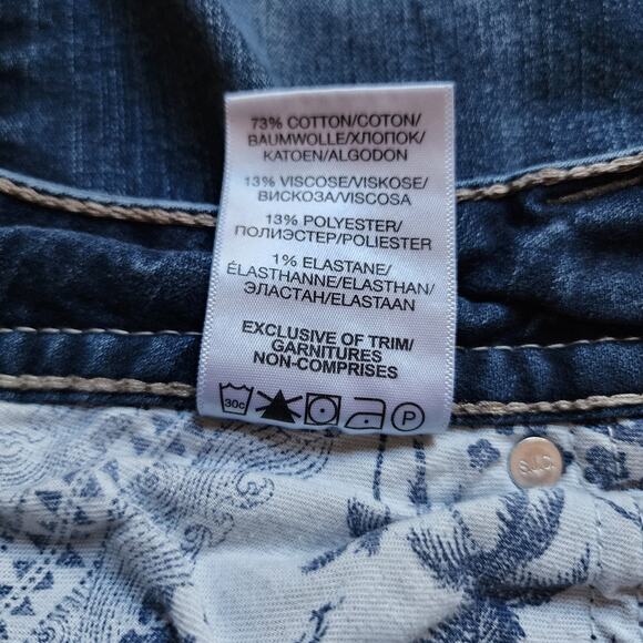 Silver Suki Mid Capri Jeans Womens W31 L22.5 Fluid Denim Medium Wash Stretch - Picture 12 of 13